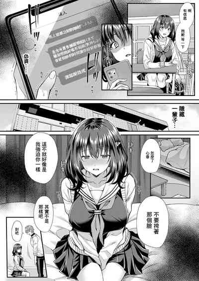 第35页图