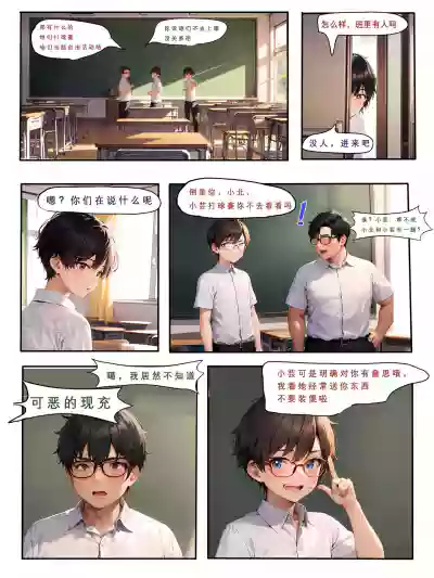 第15页图