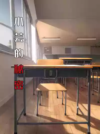 第47页图