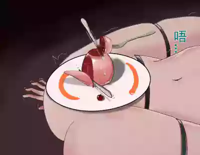 第23頁圖