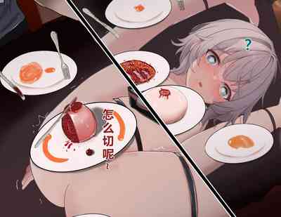 第27頁圖