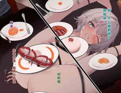 第35頁圖