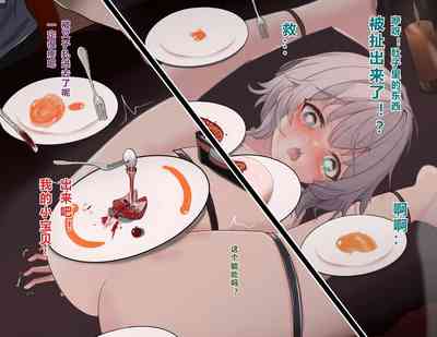 第43頁圖