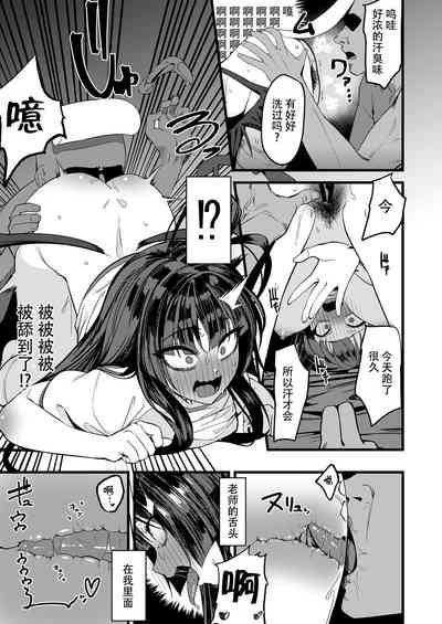 第19頁圖