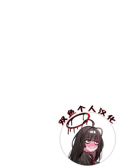 第31頁圖