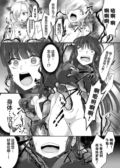 第23頁圖