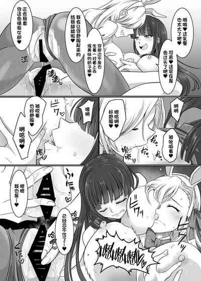 第27頁圖