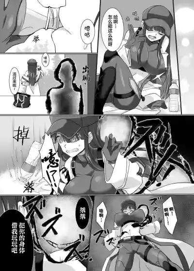 第3頁圖
