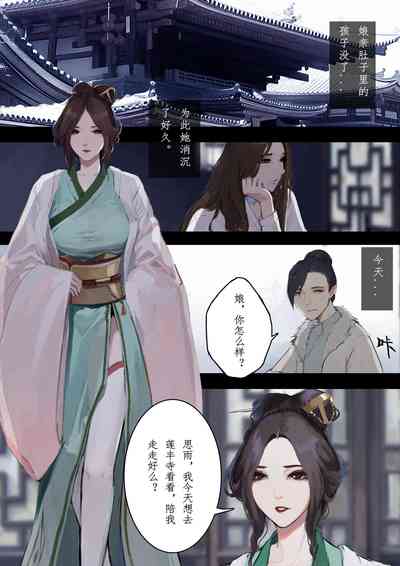 第23頁圖