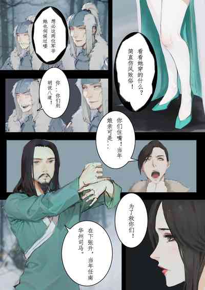 第27頁圖