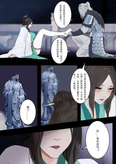第31頁圖