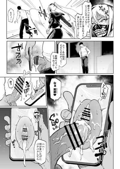 第15頁圖