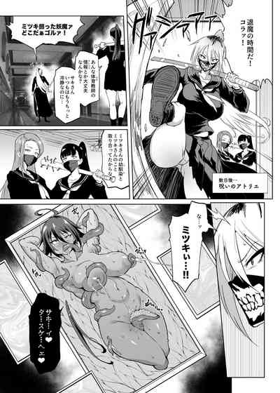 第19頁圖