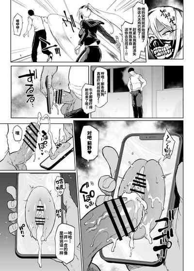 第3頁圖