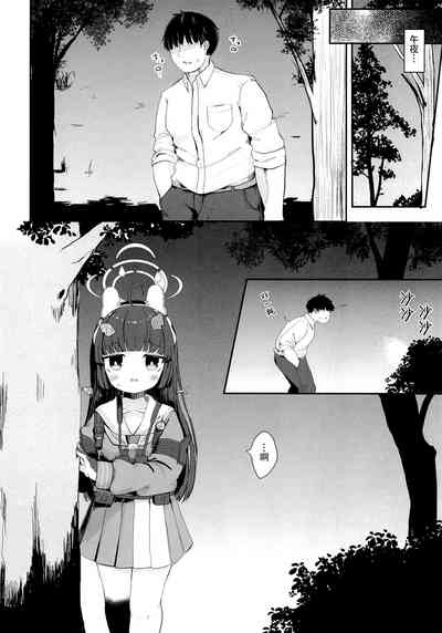 第7页图