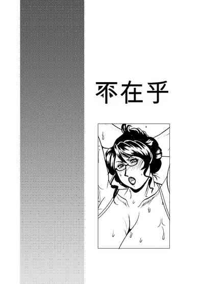 第11頁圖