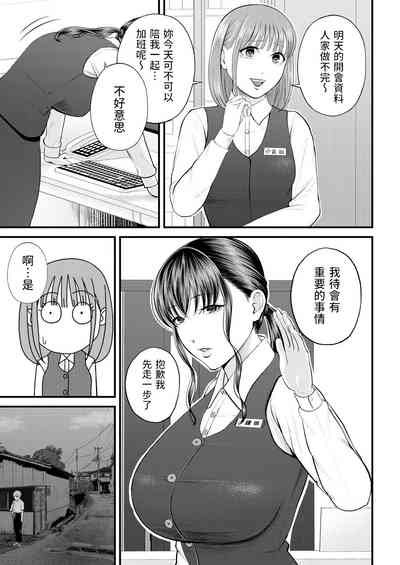 第47页图