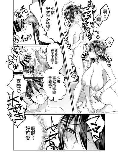 第19頁圖