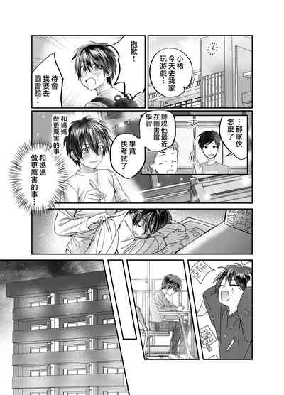 第35頁圖