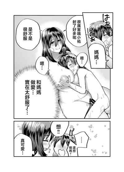 第43頁圖
