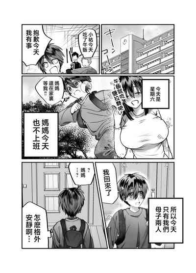 第47頁圖
