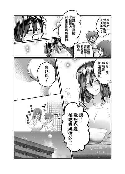 第51頁圖