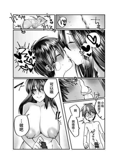 第55頁圖