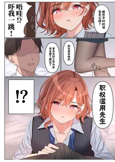 第7頁圖