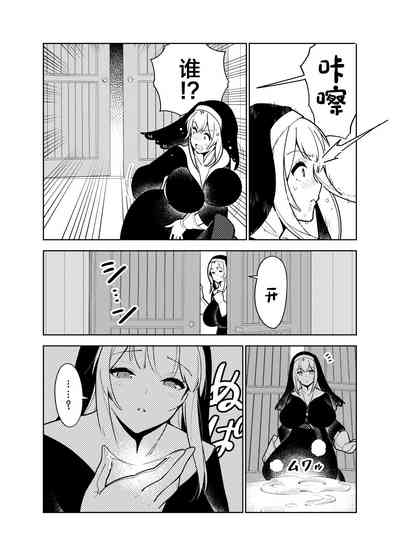 第15頁圖
