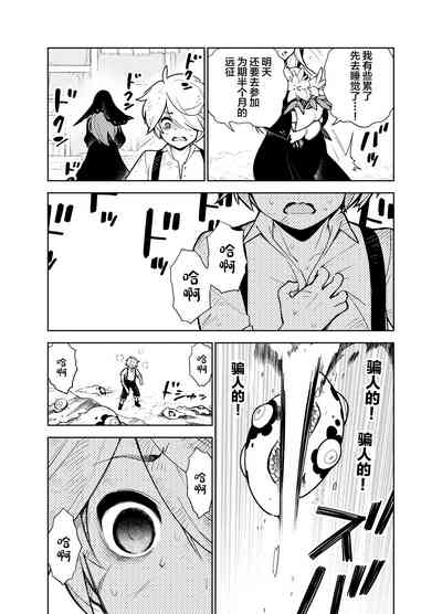 第27頁圖