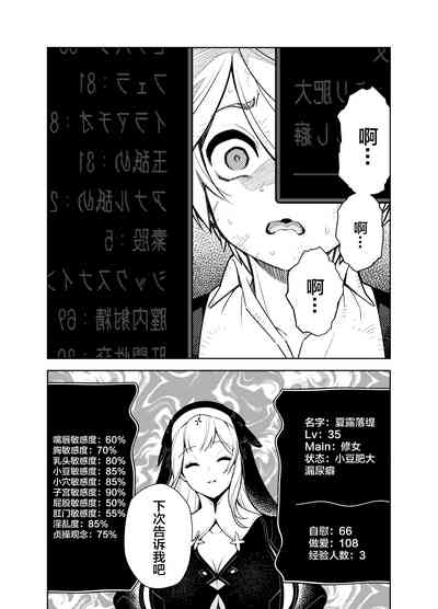 第35頁圖