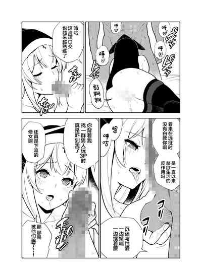 第43頁圖