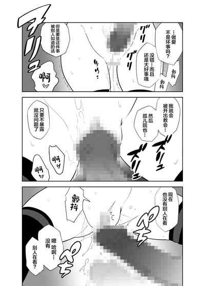 第47頁圖