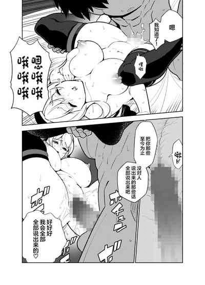第51頁圖