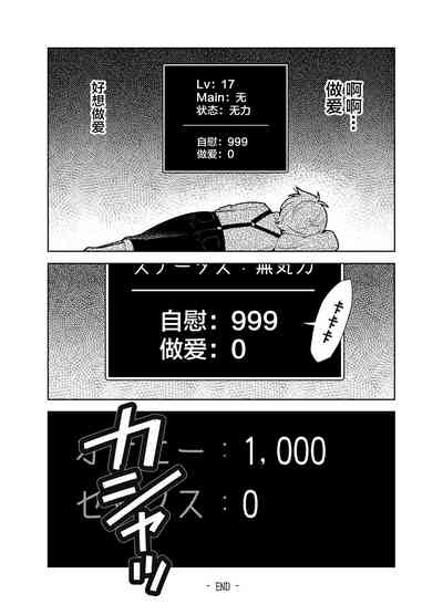 第71頁圖
