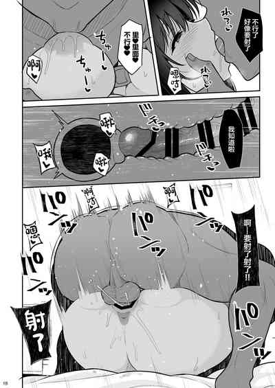第15頁圖