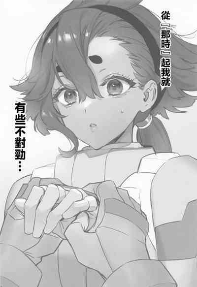 第19页图