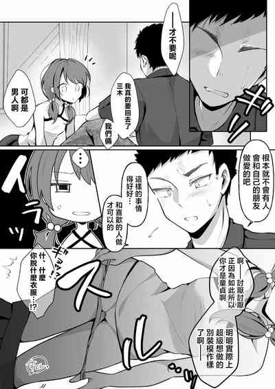 第15頁圖