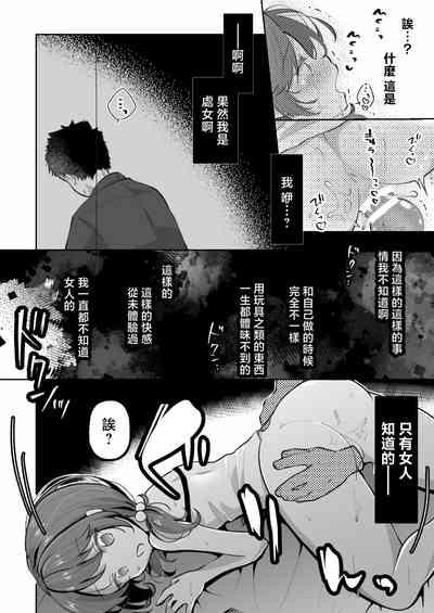 第23頁圖