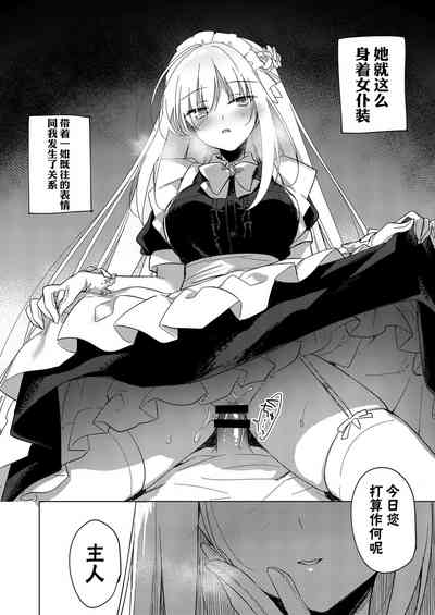 第11页图
