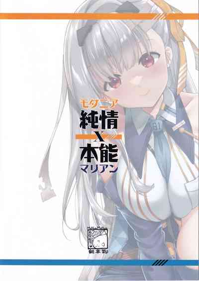 第23頁圖