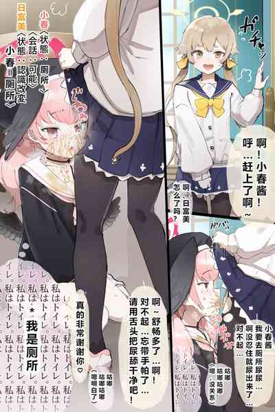第99頁圖