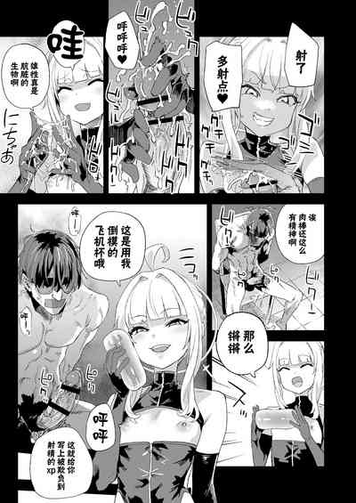 第11页图