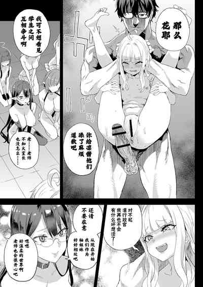 第35页图