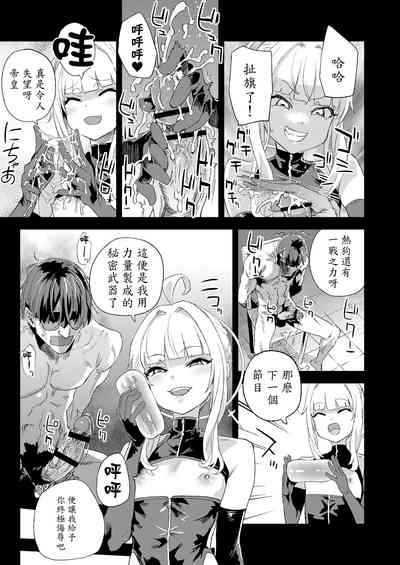 第11頁圖