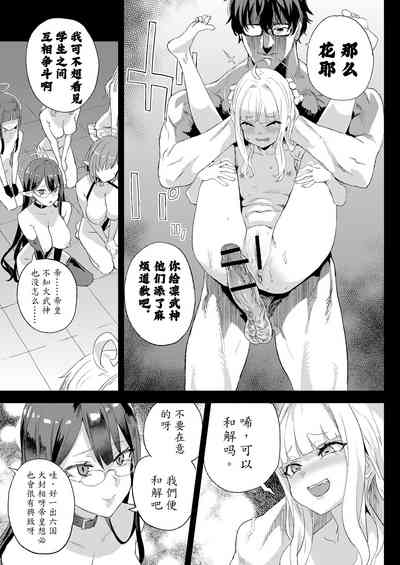 第35頁圖