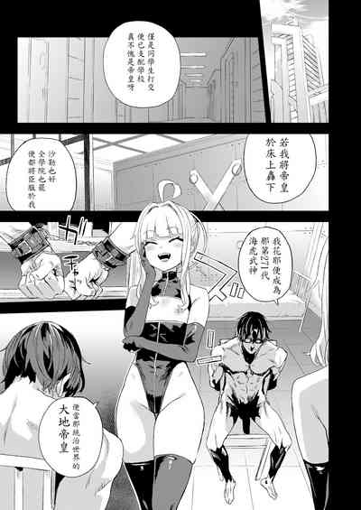 第7頁圖