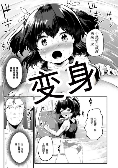 第151页图