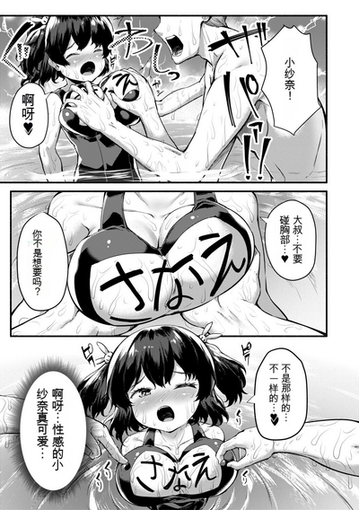 第155页图