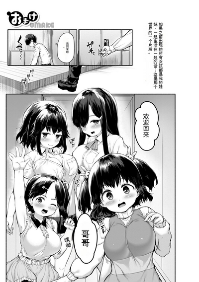 第183页图